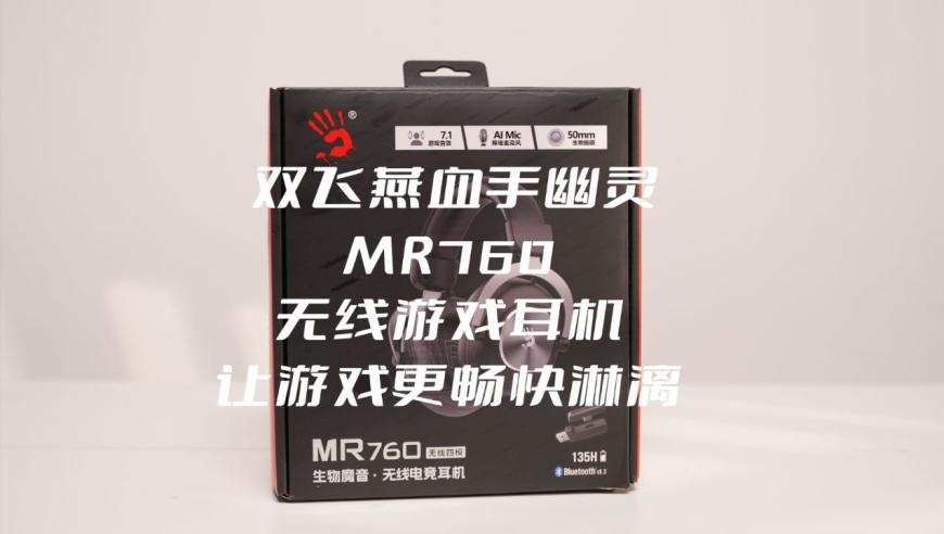 香港王中王777788888精准管家婆,哪吒2配乐里的中国元素,公开决策资料解释落实_钱包版V13.14