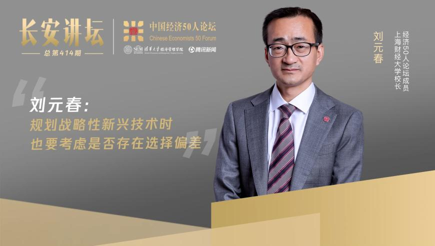 石矶娘娘已经逃到洛阳了,新澳门开什么今天晚上开奖,全面解答解释落实_优选版V2.52