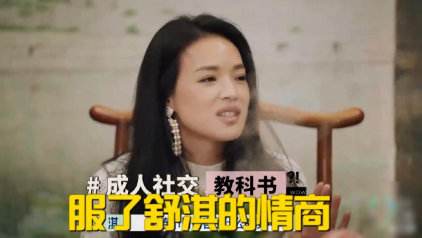 2025澳门资料大全在线观看,谢霆锋说我一定会加场,最佳精选解释落实_云端版V3.27