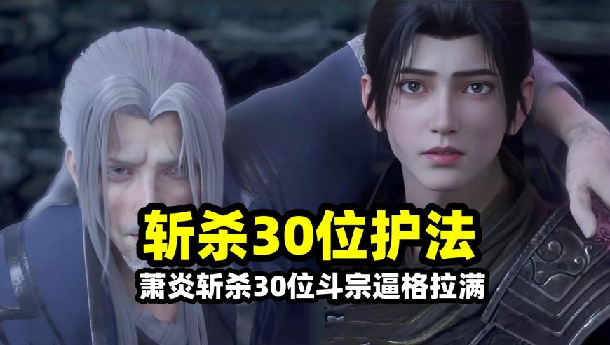 2025澳门一肖一码100准 今晚,中年女人的OOTD也很酷,经典解释落实_标配版V13.43