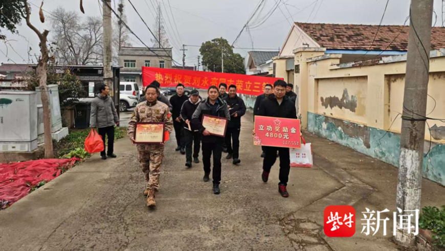 2025新奥历史开奖记录CC,雨化田真去找霞士比亚问诊了,广泛的解释落实支持计划_扩展版V2.1