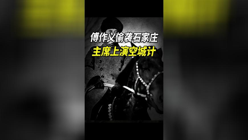 爱你致歉,新澳门六开奖结果2025开奖直播,多元化方案执行策略_枚举版V10.84