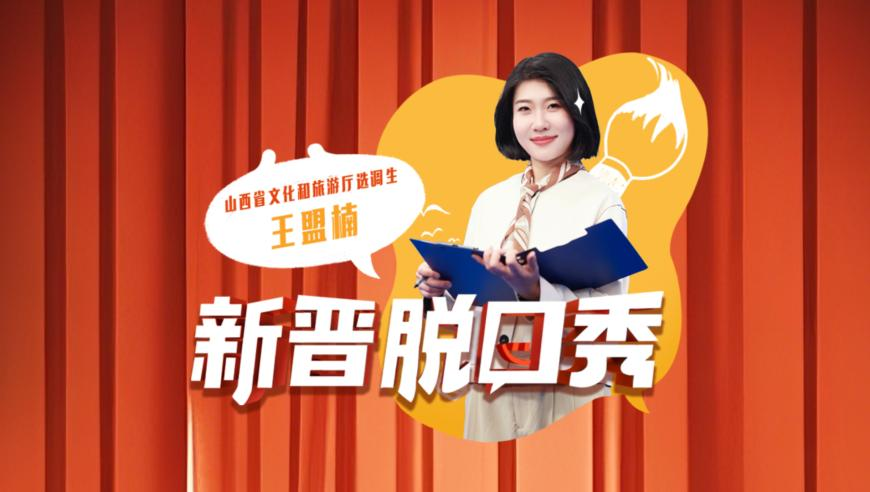 喊老板就六块,今期澳门管家婆资料大全,公开决策资料解释落实_钱包版V3.96