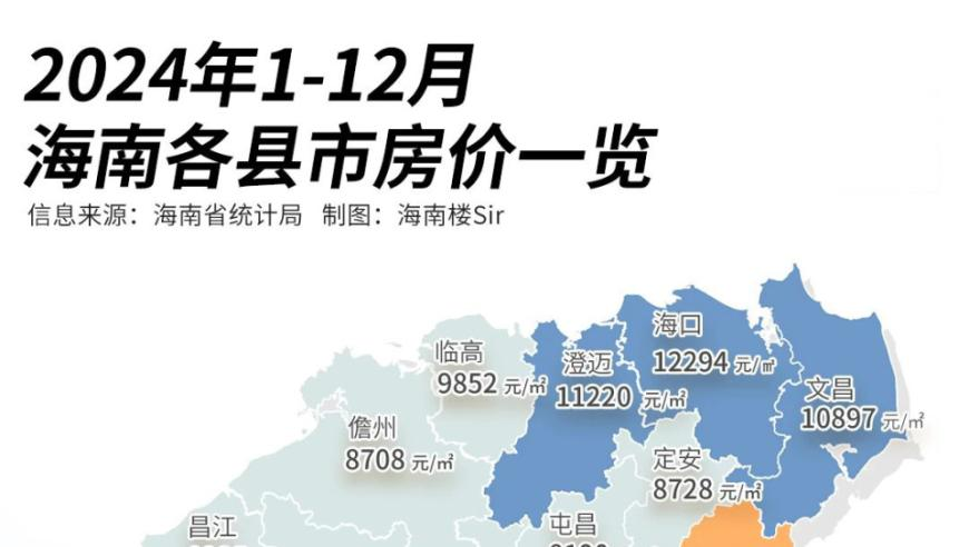 清明将至 社会各界缅怀革命先烈,2025今晚澳门开特马开49图库,全面解答解释落实_试用版V4.78