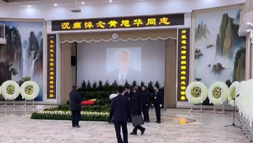 管家婆三肖三码资料大全,民生主题记者会热点全解读,机构预测与落实方法揭秘_标清版V15.71