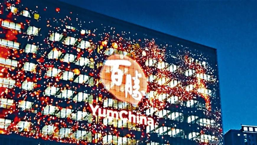 老人开眼镜店专供低收入人群,626969澳门资料2025年,创造力策略实施推广_高清版V13.30