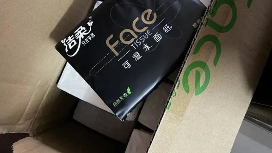 管家婆一码一肖资料老澳门,广东一地烧炮出意外多人从高空跌落,典故解疑_视频版V15.61