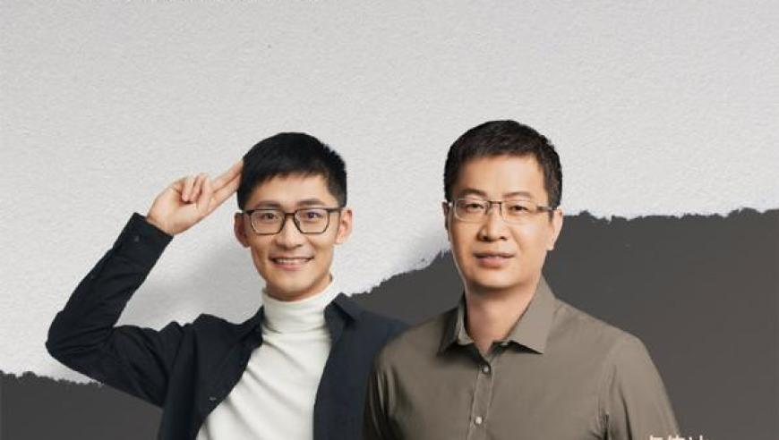鹿晗工作室发布维权声明,澳门最快最准的资料免,创造力策略实施推广_增强版V8.40