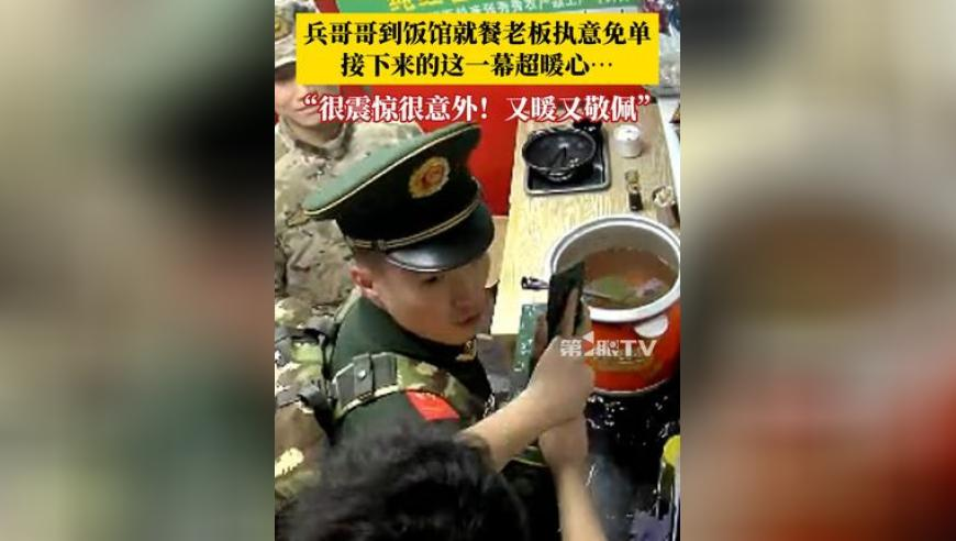 澳门六开彩开奖记录十现场开奖,解读普京特朗普通话,完美答案解释落实_定制版V8.100