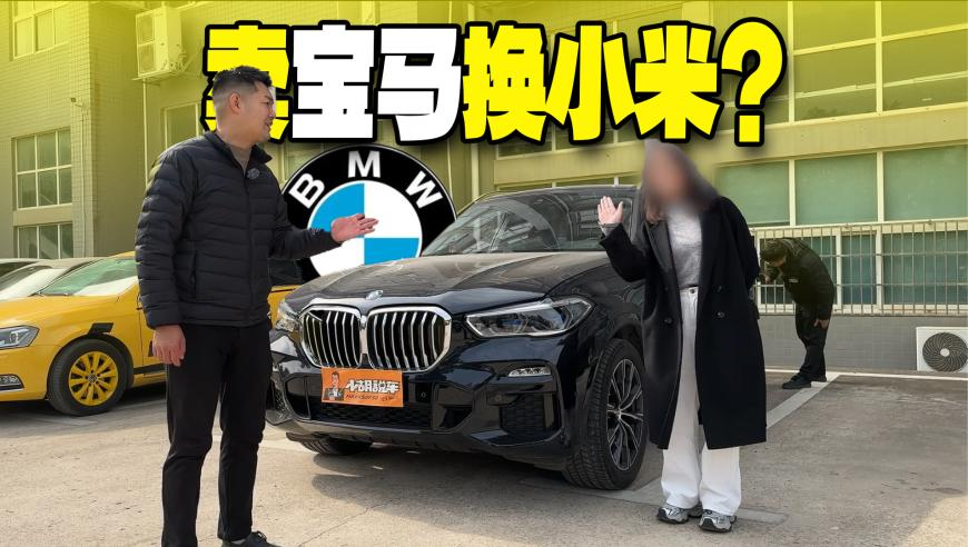 2o24管家婆开奖结果香港王中王,奥萨苏纳1:1皇马,决策资料解释落实_投资版V14.91