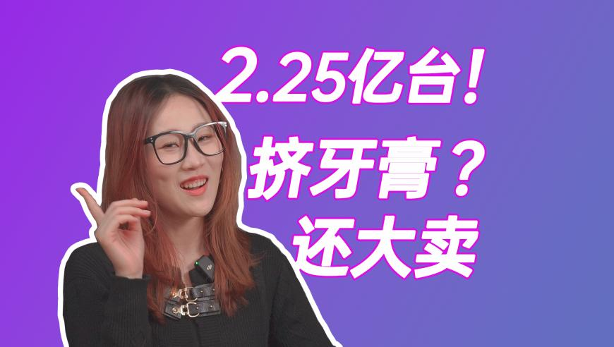 中方回应巴方退出一带一路协议,正版澳门管家婆免费资料,经典解释落实_入门版V4.56