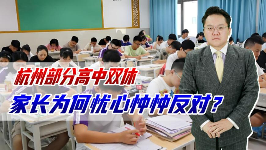 桑延丝滑反撩温以凡,香港内部资料最准,广泛的解释落实方法分析_开发版V3.8