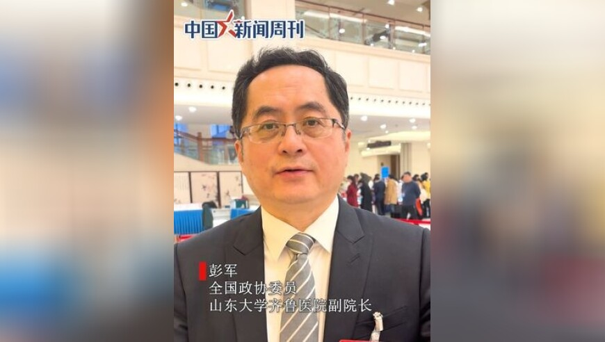 2025澳门资料大全免费网,东方来了两个奇怪的家伙,经典解释落实_开发版V12.1