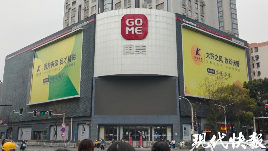 老人闯红灯被定全责不服反问交警,2025今晚澳门开奖记录查询,机构预测与落实方法揭秘_游戏版V1.51
