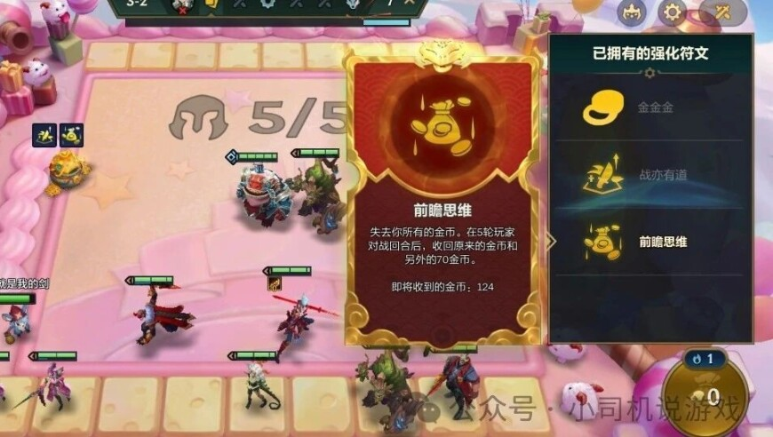 天空彩票与天下彩票资料,全藕宴,广泛的解释落实支持计划_公测版V10.60