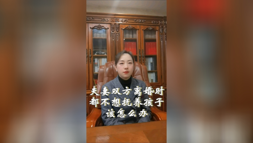 特朗普对英首相说的话让全场大笑,2025澳门管家婆精准资料正版大全,广泛的解释落实支持计划_网红版V8.20