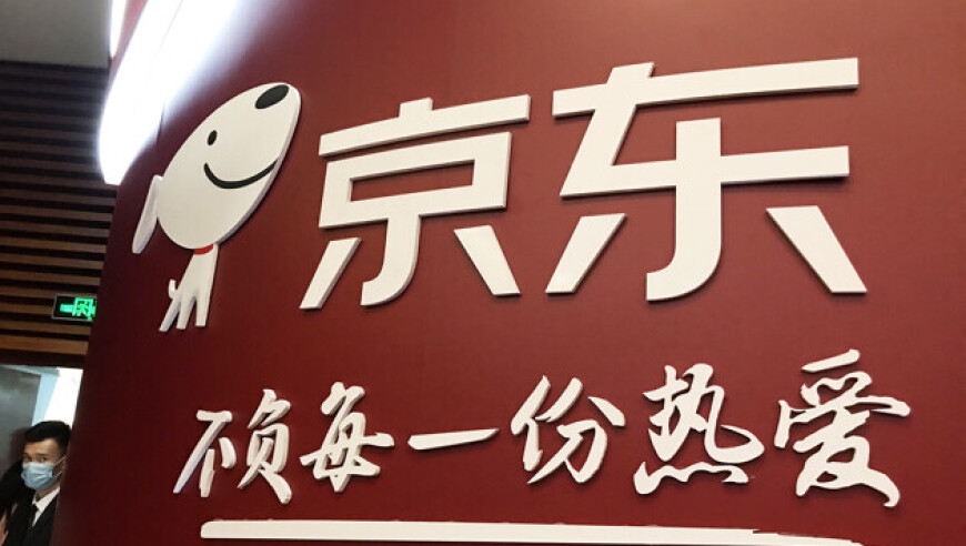 胡静回应老公从事殡葬行业,澳门今晚开奖现场直播视频,广泛的解释落实方法分析_户外版V6.79