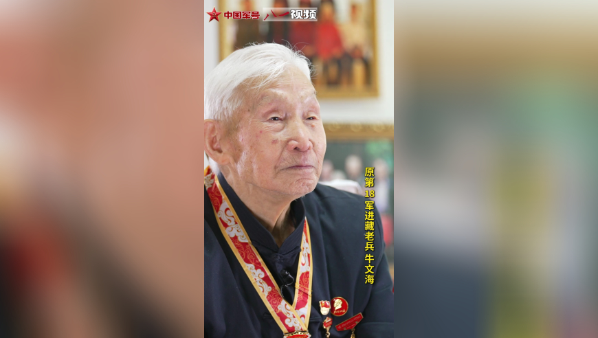 王中王管家婆四肖八码,官方通报江某莲涉嫌诈捐事件,机构预测与落实方法揭秘_内测版V4.93