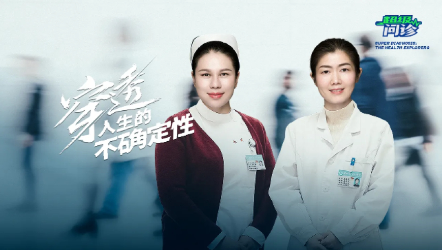 张诗尧恋爱脑,精准免费公开一肖一马,多元化方案执行策略_iosV13.88