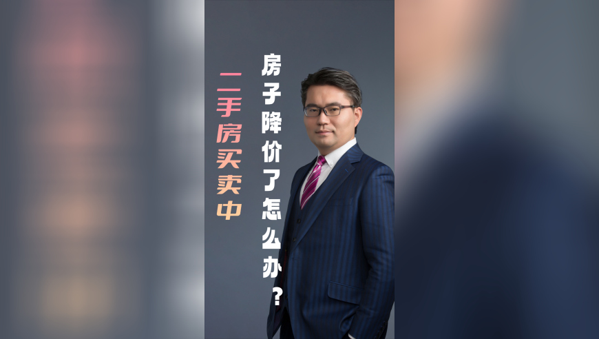 2025香港正版资料大全视频,不小心把法语课开到大使馆,重点解答解释落实_公测版V1.72