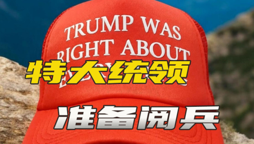 新澳门开奖记录查询今天开什么,外交部回应越南改造我柏礁岛,重点解答解释落实_户外版V15.10