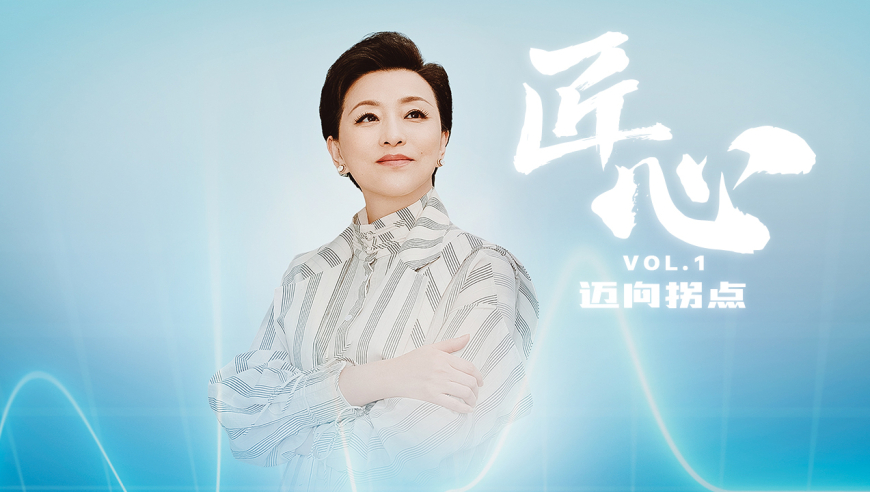 女子工资4600每天花近百元通勤上班,澳门管家婆一肖一码资料大全,详细释义解释落实_标配版V12.16