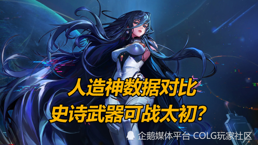 导演饺子把母亲的爱融入创作,2025澳门管家婆资料正板大,前瞻性战略落实探讨_破例版V4.44